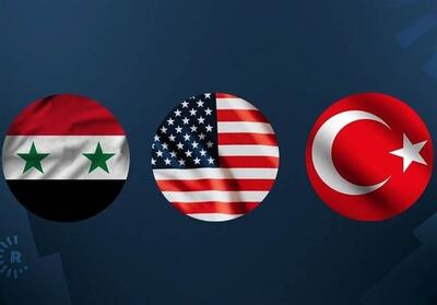 واشنگتن: از عادی سازی روابط ترکیه و سوریه حمایت نمی‌کنیم - تسنیم