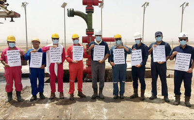 کارکنان رسمی نفت     همچنان معترض‌اند
