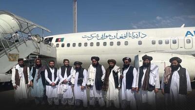 سفر مقامات طالبان به چین
