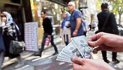 افزایش قیمت یورو و دلار در مرکز مبادله ارز و طلای ایران