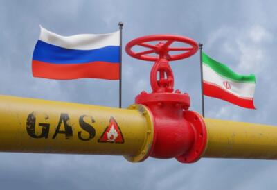 واردات گاز از روسیه!
