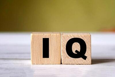 آیا با تمرین می‌توان نمره تست IQ را بالا برد؟
