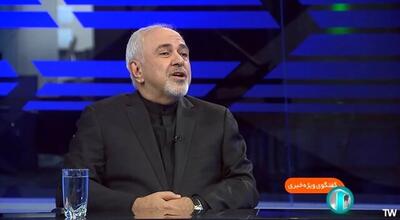 نقدی بر سخنان  ظریف  در اولین گفتگوی تلویزیونی بعد از انتخابات