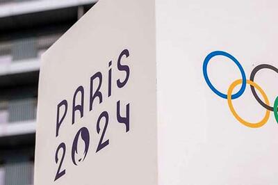 تب المپیک در فرانسه؛ درب‌های دهکده ۲۰۲۴ باز شد