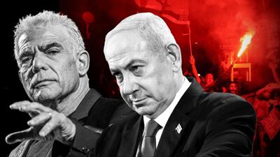حذف نتانیاهو از قدرت