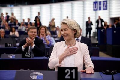 اورسولا فون‌درلاین با وعده ایجاد «اتحادیه دفاعی اروپا»، بار دیگر رئیس کمیسیون اروپا شد