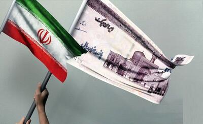 هشدار جهانی به اقتصاد ایران | اقتصاد24