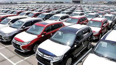 زمان اعلام نتایج قرعه کشی تخصیص خودروهای وارداتی