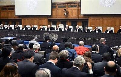 فردا دادگاه بین المللی چه حکمی برای اسرائیل صادر خواهد کرد؟