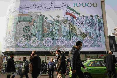 رشد اقتصاد ایران امسال به ۳/۳ درصد می‌رسد