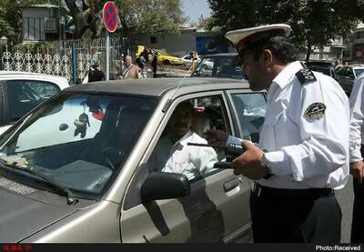 اعمال مبالغ جدید جرائم تخلفات رانندگی در البرز