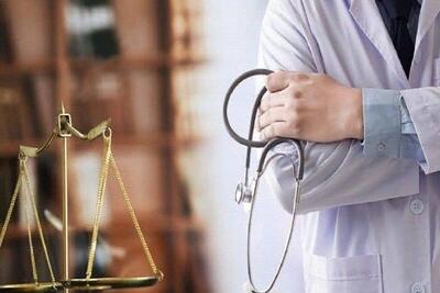 پزشک متخلف ارومیه‌ای به پرداخت ۱۰ برابر رشوه دریافتی محکوم  شد