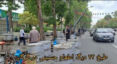 فیلم| طبخ ۷۲ دیگ اطعام حسینی در گرگان