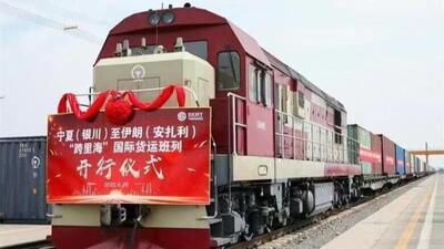 هدف حرکت قطار ترانزیتی چین به ایران چیست؟
