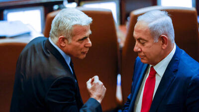 درگیری لفظی نتانیاهو و لاپید در پارلمان اسرائیل برسر چه بود؟ +فیلم