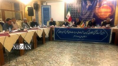 اولین نشست تقنینی و نظارتی کمیسیون امنیت ملی مجلس دوازدهم در مشهد برگزار شد