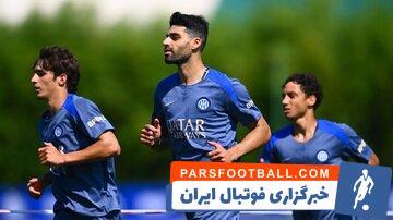 عکس| اولین تصویر از گلزنی طارمی با لباس اینتر - پارس فوتبال | خبرگزاری فوتبال ایران | ParsFootball