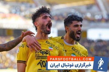 نکونام روی یک سپاهانی دیگر دست گذاشت - پارس فوتبال | خبرگزاری فوتبال ایران | ParsFootball