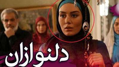تیپ و چهره جدید یلدای سریال دلنوازان  در دبی ! / پیام جدید خانم بازیگر نشان از آدم شدنش داد !