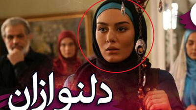 تیپ و چهره «یلدا سریال دلنوازان» پیش از مهاجرت به امارات/ 4 سال قبل