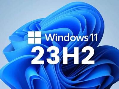 بالاخره آپدیت Windows 11 23H2 منتشر شد