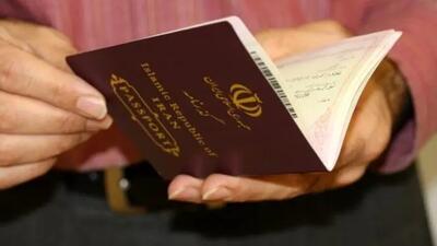 جزییات مهم از صدور گذرنامه بانوان / شرایط صدور گذرنامه بانوان