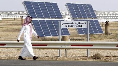 عربستان وارد همکاری با شرکت‌های خورشیدی چین شد