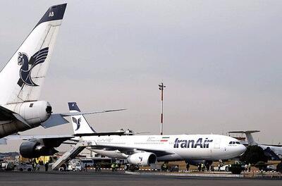 فرود سخت هواپیما در فرودگاه کرمان| مسافران آسیبی ندیدند