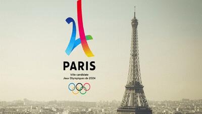 دومین گروه از کاروان المپیکی ایران فردا راهی پاریس می‌شود