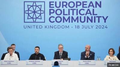 برگزاری نشست سران جامعه سیاسی اروپا در انگلیس