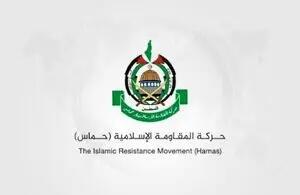 اندیشه معاصر- واکنش حماس به عملیات پهپادی یمن در تل‌آویو اندیشه معاصر