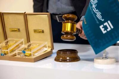 جزئیات معاملات شمش طلای مرکز مبادله ارز و طلا در ۳۷ حراج حضوری