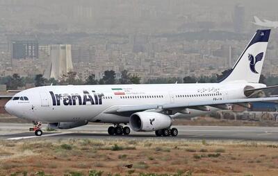 ورود دادستانی به گران فروشی در فرودگاه های تهران