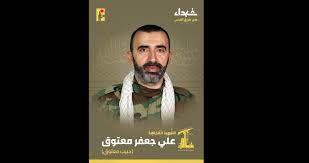 فرمانده ویژه حزب الله لبنان ترور شد