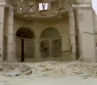 (ویدئو) تصاویر دلخراش از حرم امام حسین علیه‌السلام در دوران رژیم صدام