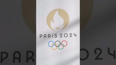 تصاویری از دهکده المپیک و آپارتمانهای محل اسکان ورزشکاران در پاریس