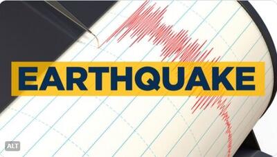 وقوع زمین‌لرزه ۷.۳ ریشتری در شمال شیلی