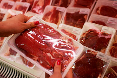 قیمت گوشت قرمز امروز ۲۹ تیر ۱۴۰۳ اعلام شد