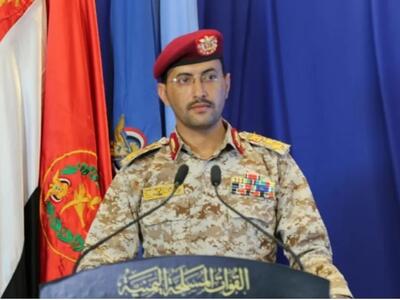 سخنگوی انصار الله یمن: با پهپاد «یافا» به تل آویو حمله کردیم