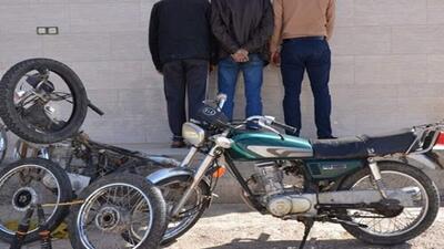 ۲۴ سارق موتورسیکلت در استان سمنان دستگیر شدند