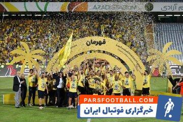 عکس | دورهمی بازیکنان محبوب فرهاد مجیدی در سپاهان - پارس فوتبال | خبرگزاری فوتبال ایران | ParsFootball