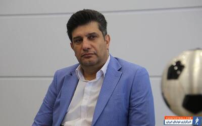 فرشید سمیعی: سه بازیکن جدید در فاز هجومی می‌گیریم؛ حسینی در استقلال می‌ماند - پارس فوتبال | خبرگزاری فوتبال ایران | ParsFootball