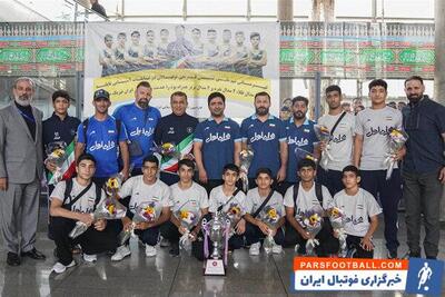 آزدکاران نونهال ایران به عنوان سوم آسیا دست یافتند - پارس فوتبال | خبرگزاری فوتبال ایران | ParsFootball