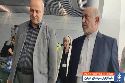 استقبال سفیر ایران در پاریس از گروه دوم کاروان «خادم الرضا» - پارس فوتبال | خبرگزاری فوتبال ایران | ParsFootball