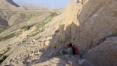 سقوط از کوه صفه جان مرد اصفهانی را گرفت /  برای چندمین بار رخ داد + عکس و فیلم