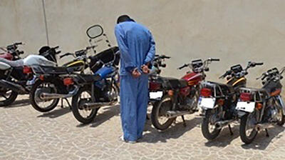 ۲۴ سارق موتورسیکلت در استان سمنان دستگیر شدند