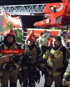 حضور زنان آتش نشان در عملیات اطفای حریق بیمارستان شریعتی تهران | رویداد24
