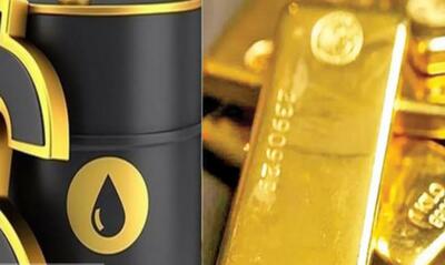 قیمت نفت و طلا در بازارهای جهانی؛ نفت خام برنت چقدر ارزان شد؟