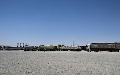 معطل شدن ۴۰۰ کامیون ایرانی در مرز افغانستان