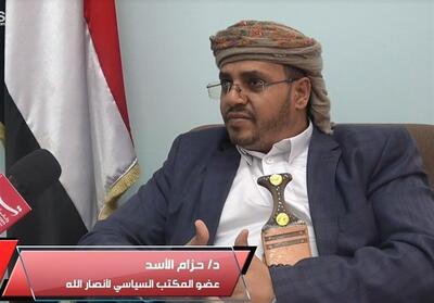 انصار الله یمن: وارد مرحله استراتژیک جدیدی شدیم - تسنیم
